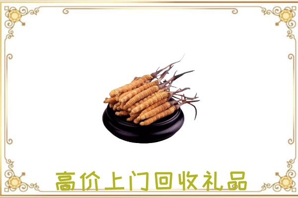 太原附近回收礼品