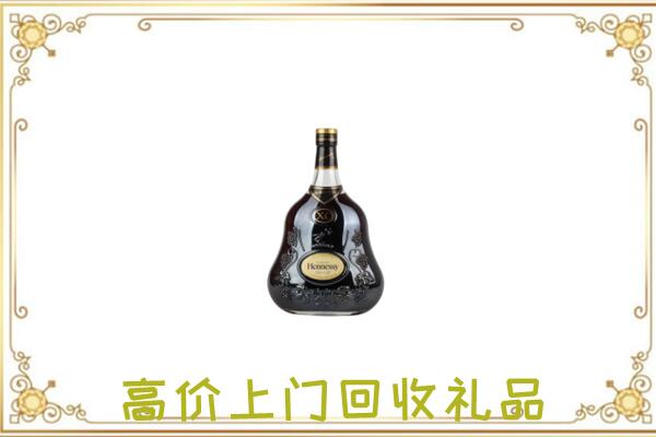 太原附近回收轩尼诗
