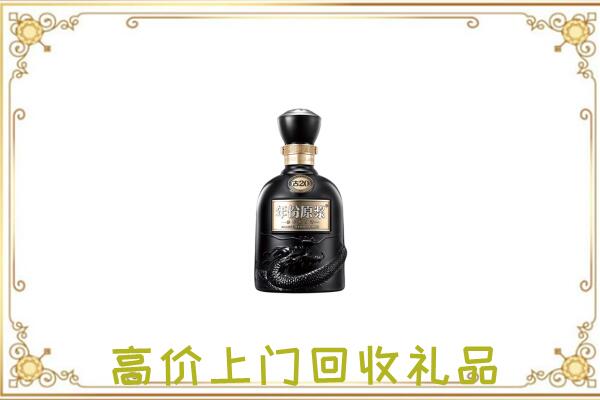 太原周边回收古井贡酒