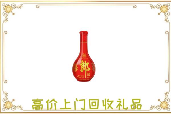 太原附近回收红花郎