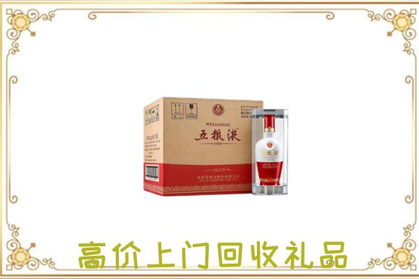 太原周边回收五粮液