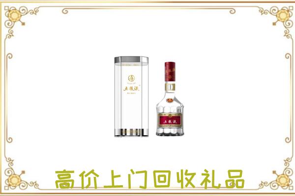 太原周边回收五粮液酒